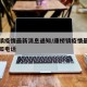 康桥镇疫情最新消息通知/康桥镇疫情最新消息通知电话