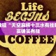 教程辅助!“欢乐划水麻将怎么开挂”其实确实有挂
