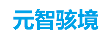 穹枢智域